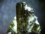 A photo of the mineral epidote