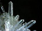 A photo of the mineral quartz